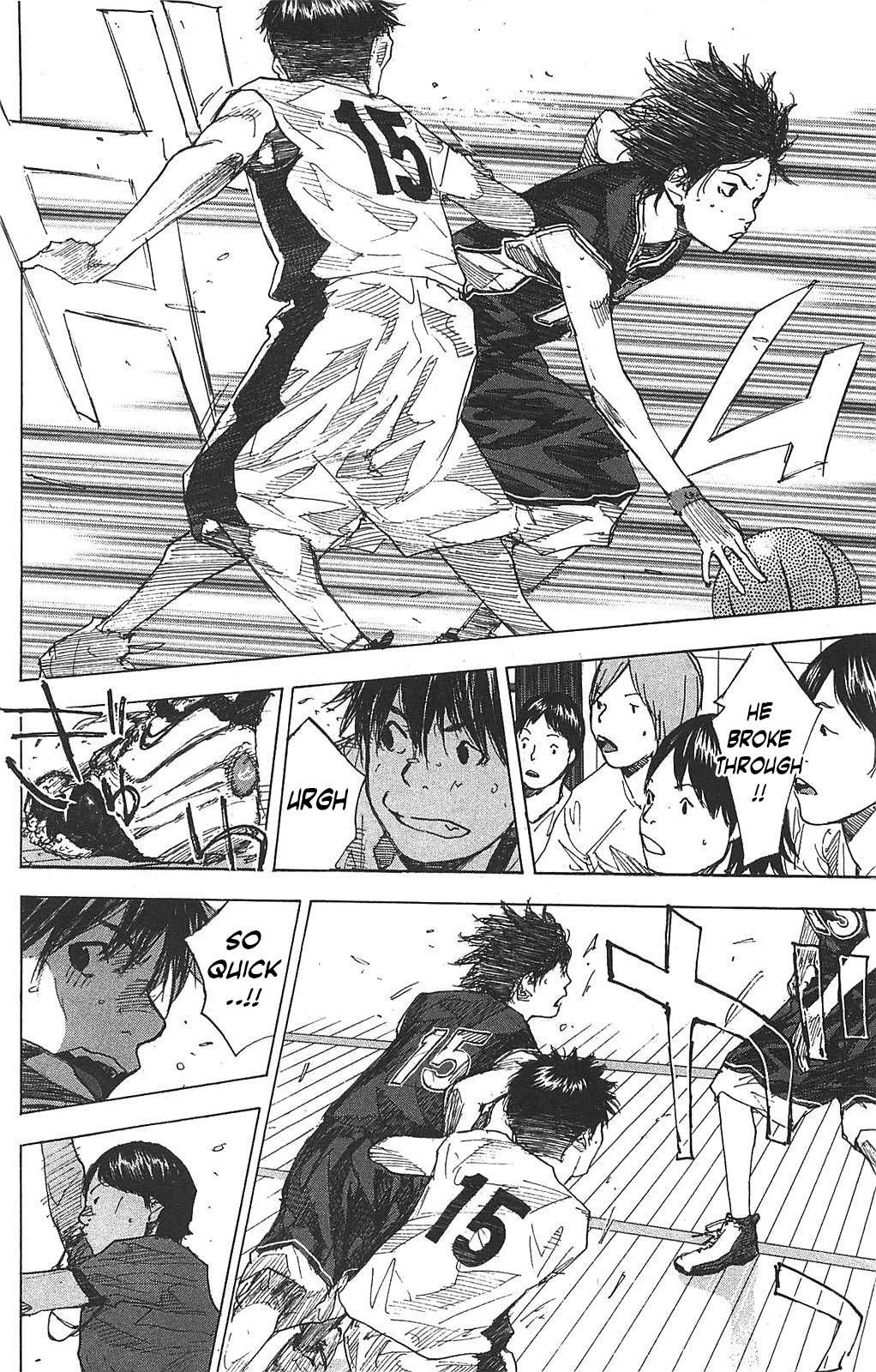 Ahiru No Sora 234 22
