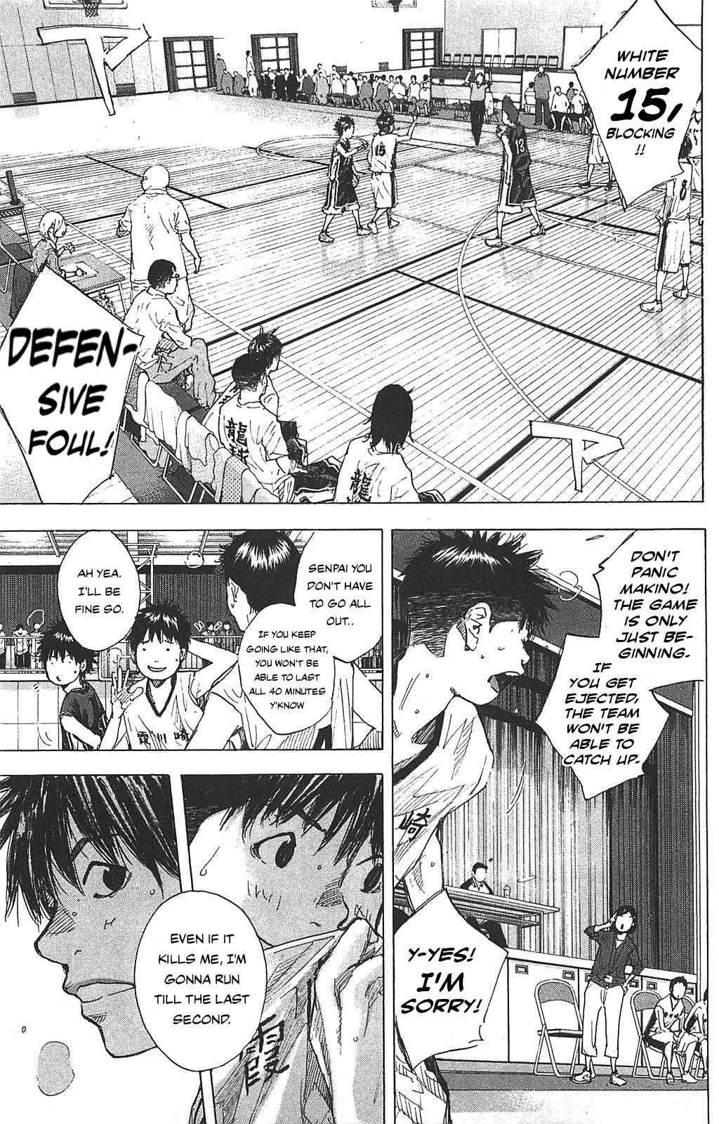 Ahiru No Sora 234 23