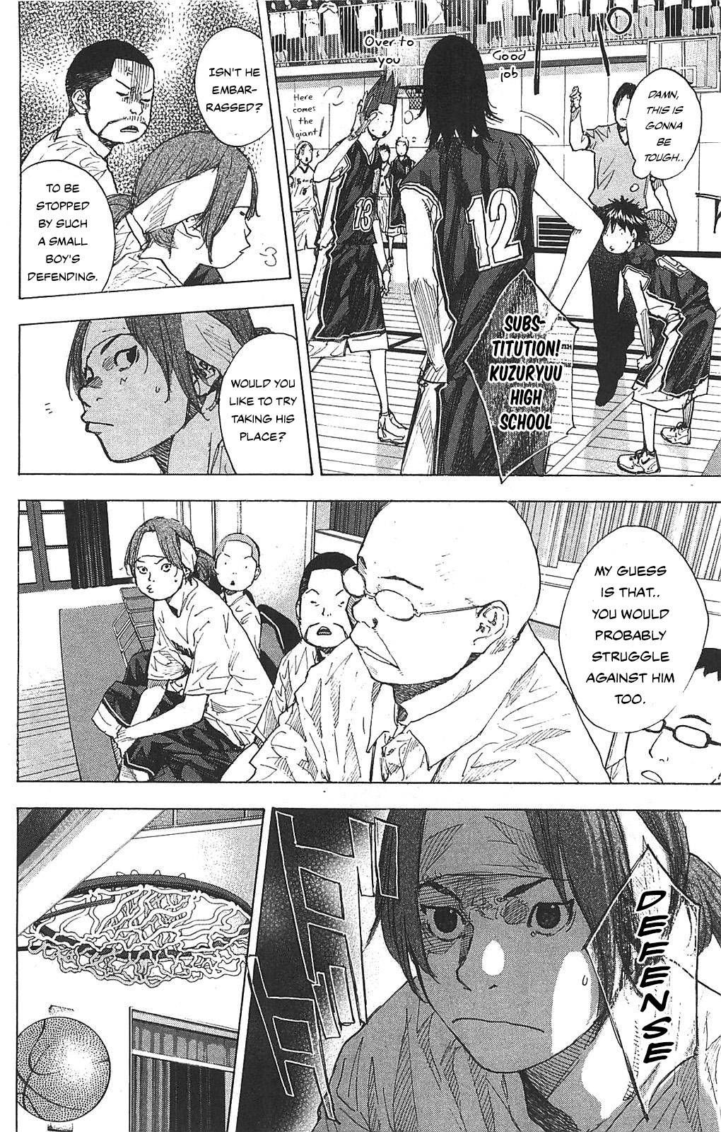 Ahiru No Sora 234 24