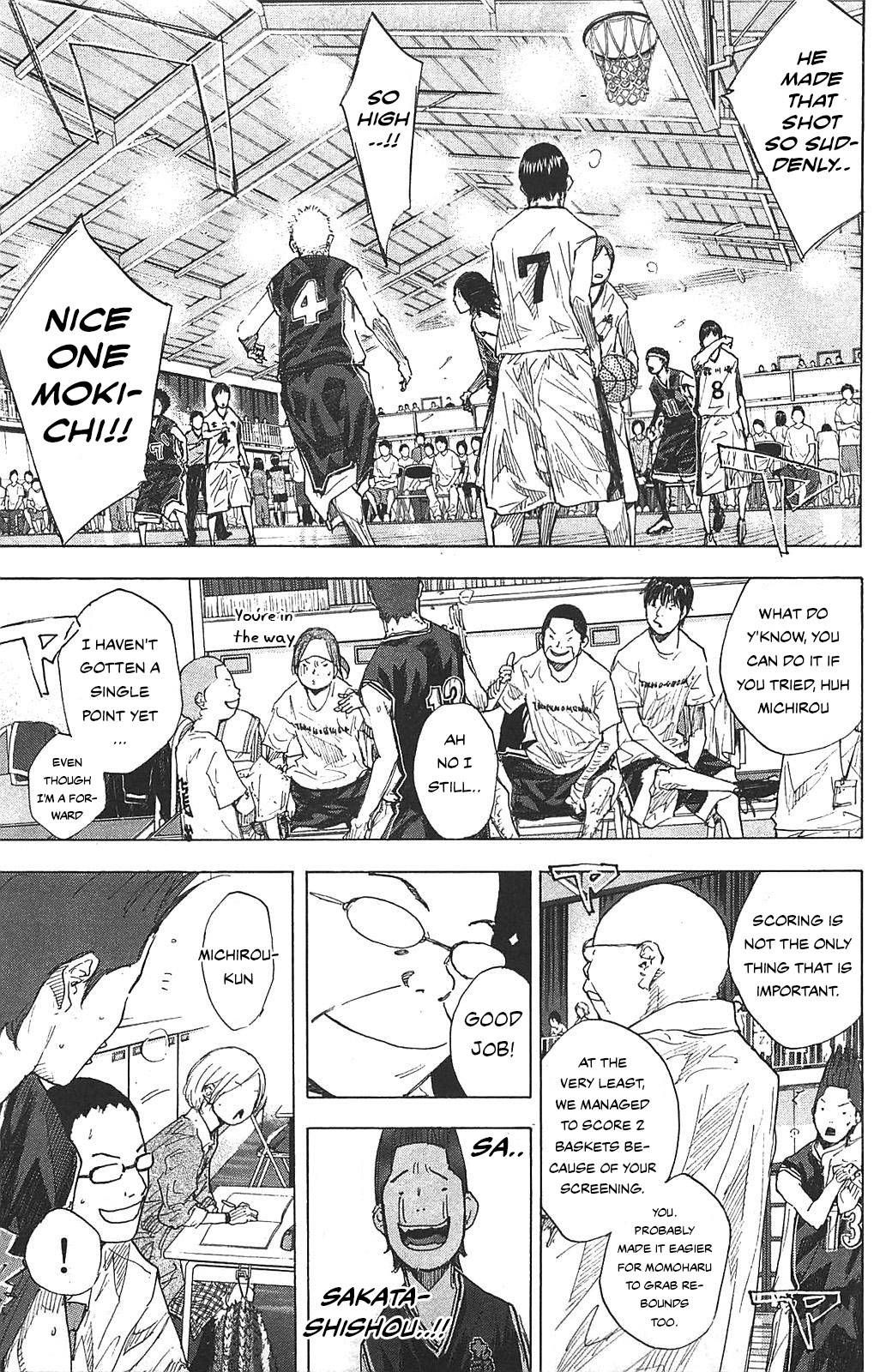 Ahiru No Sora 234 25