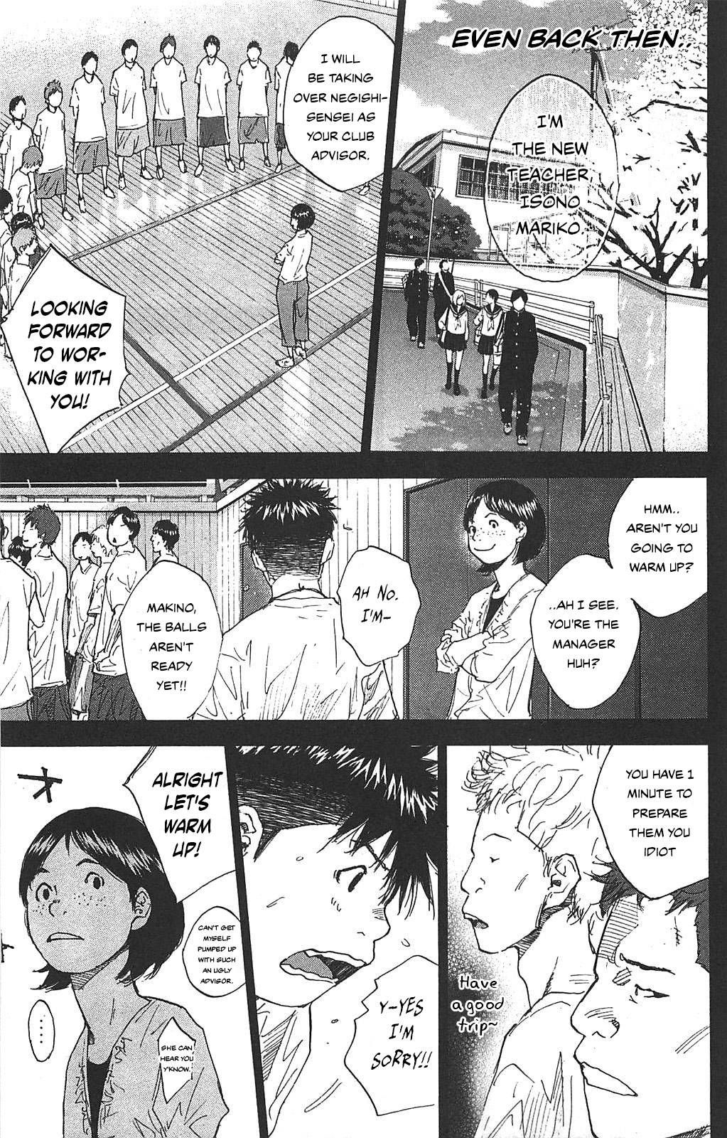 Ahiru No Sora 234 31