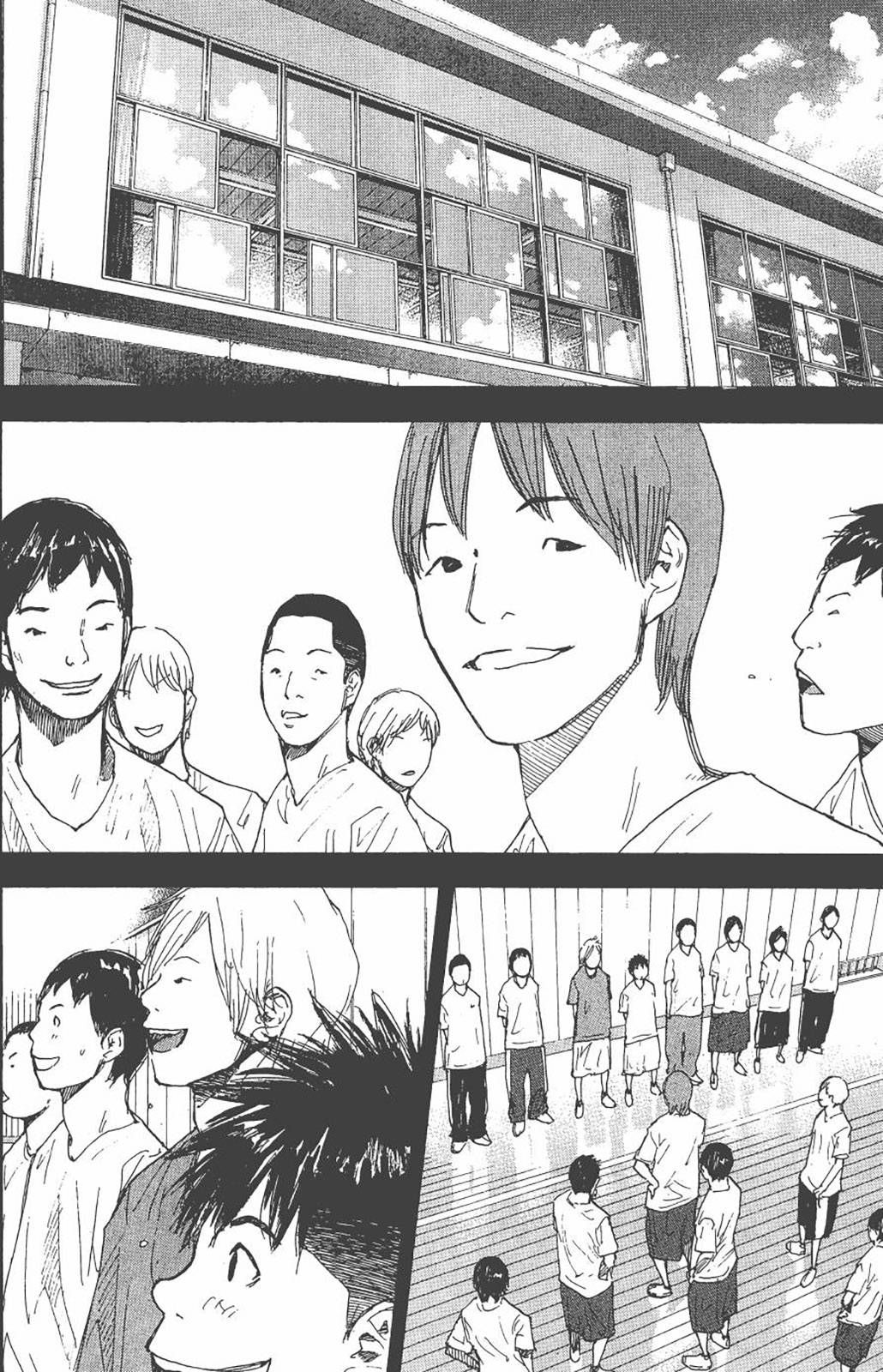 Ahiru No Sora 234 4