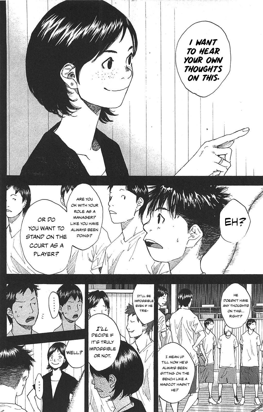Ahiru No Sora 234 40