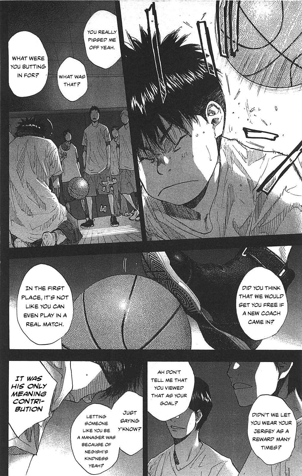 Ahiru No Sora 234 42