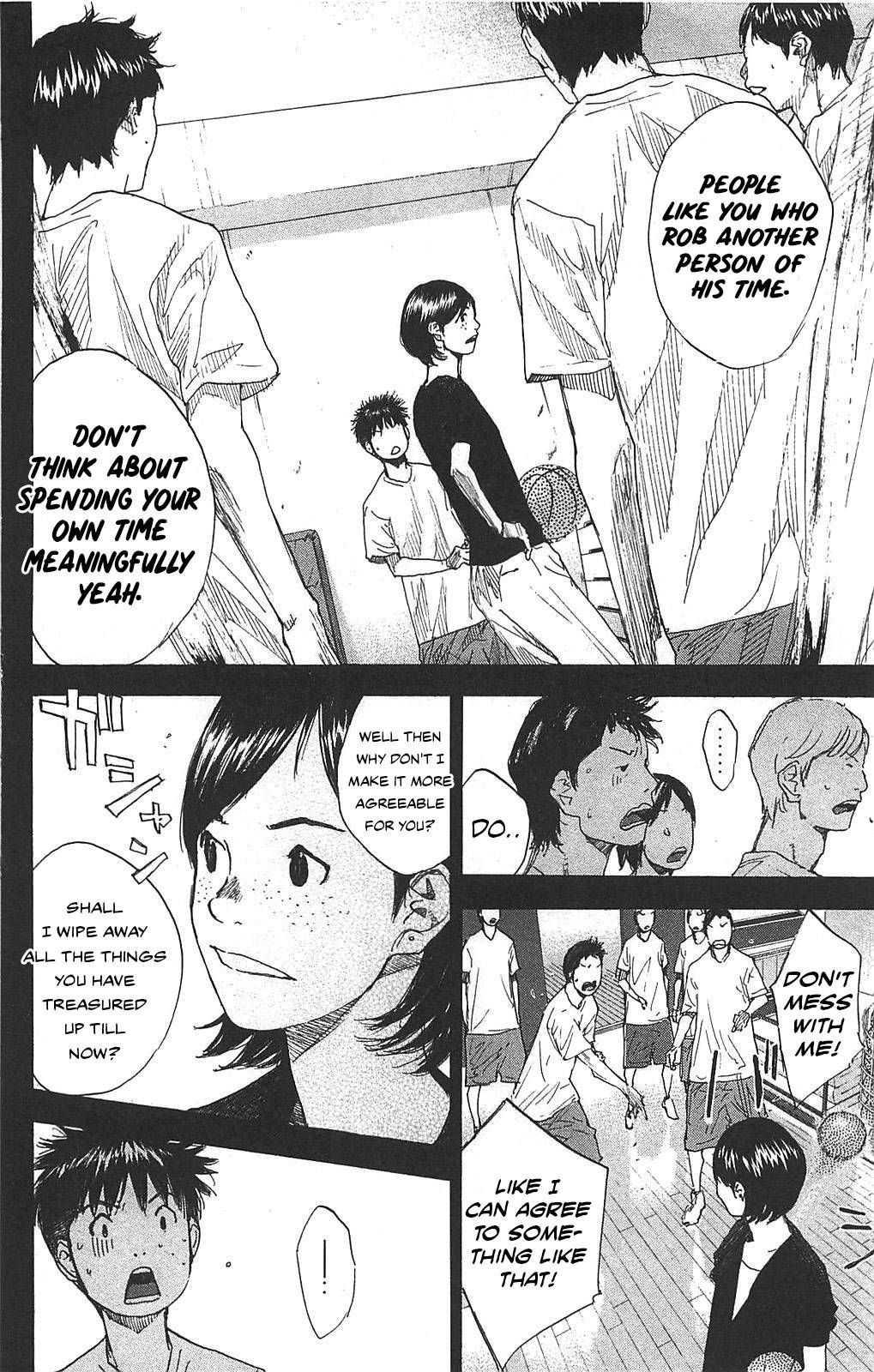 Ahiru No Sora 234 46