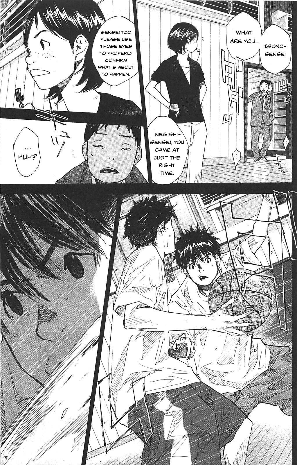 Ahiru No Sora 234 49