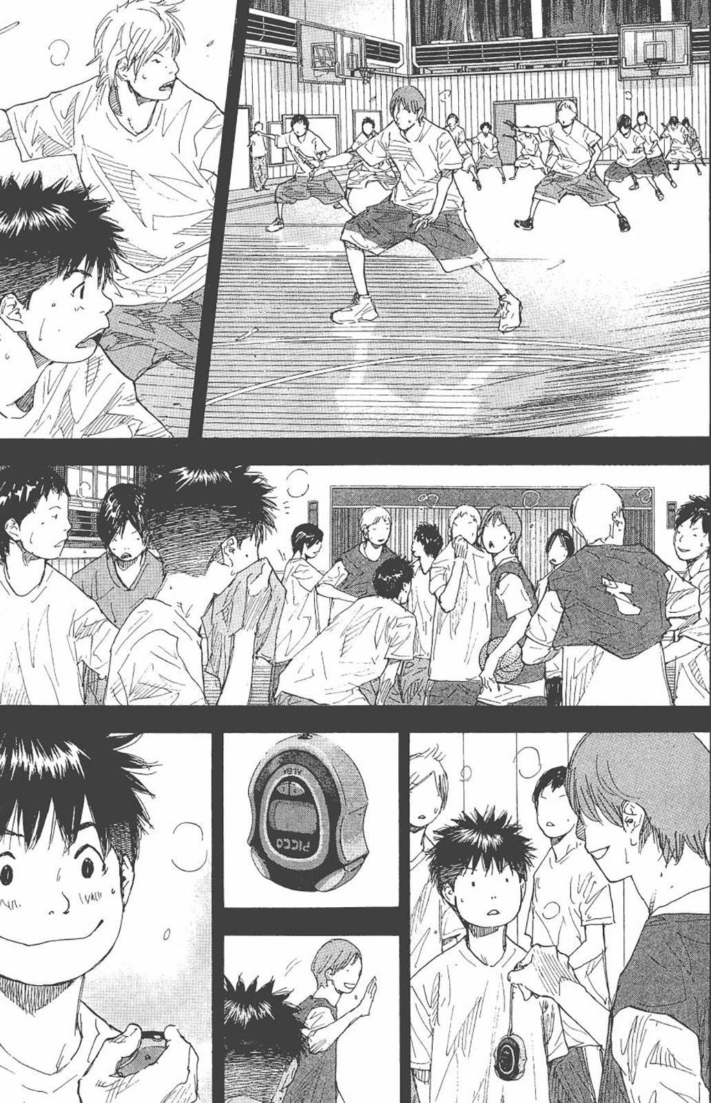 Ahiru No Sora 234 5