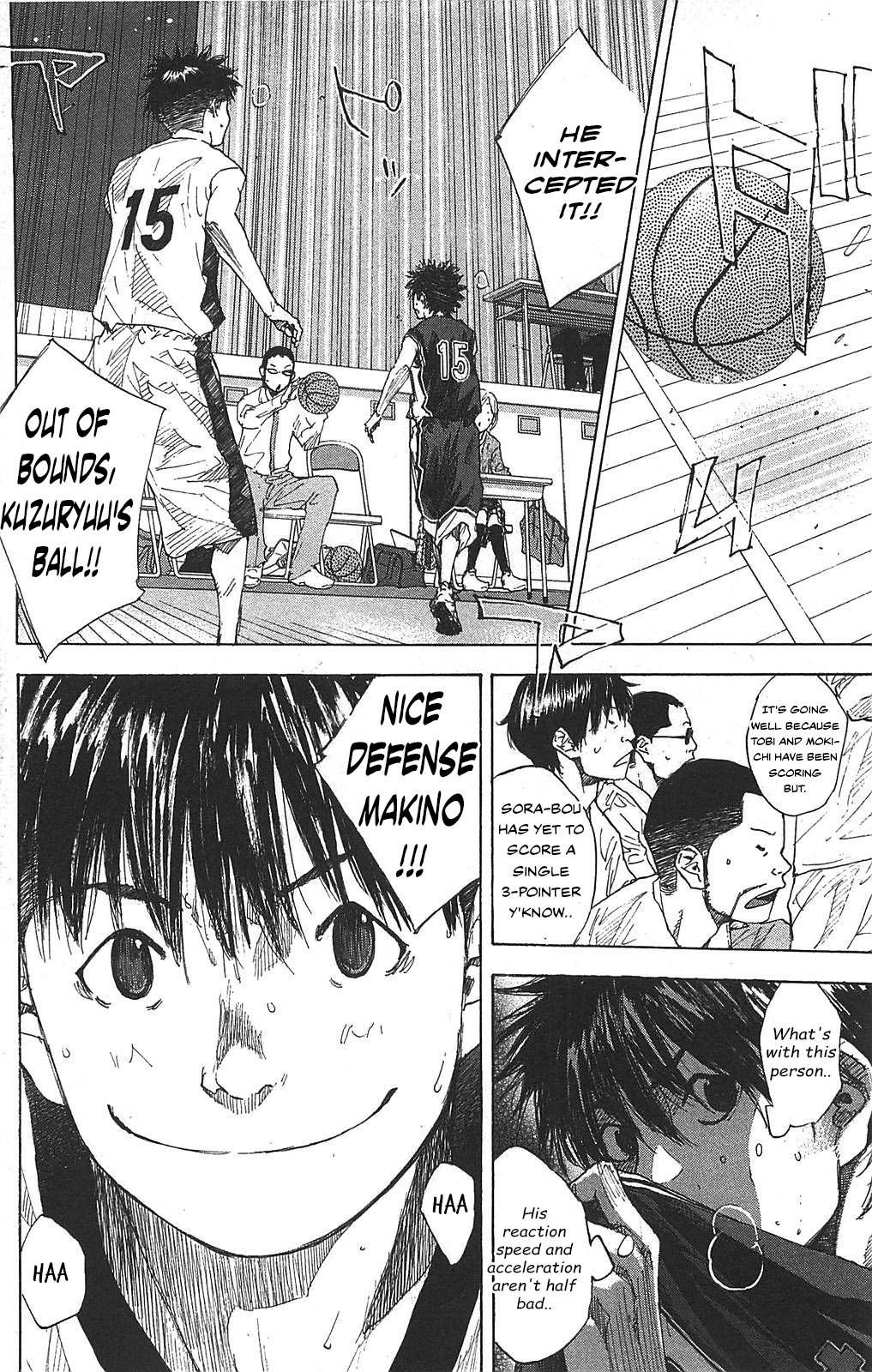 Ahiru No Sora 234 50
