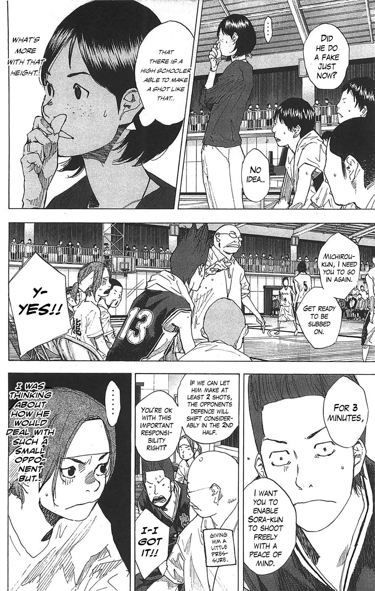 Ahiru No Sora 235 10