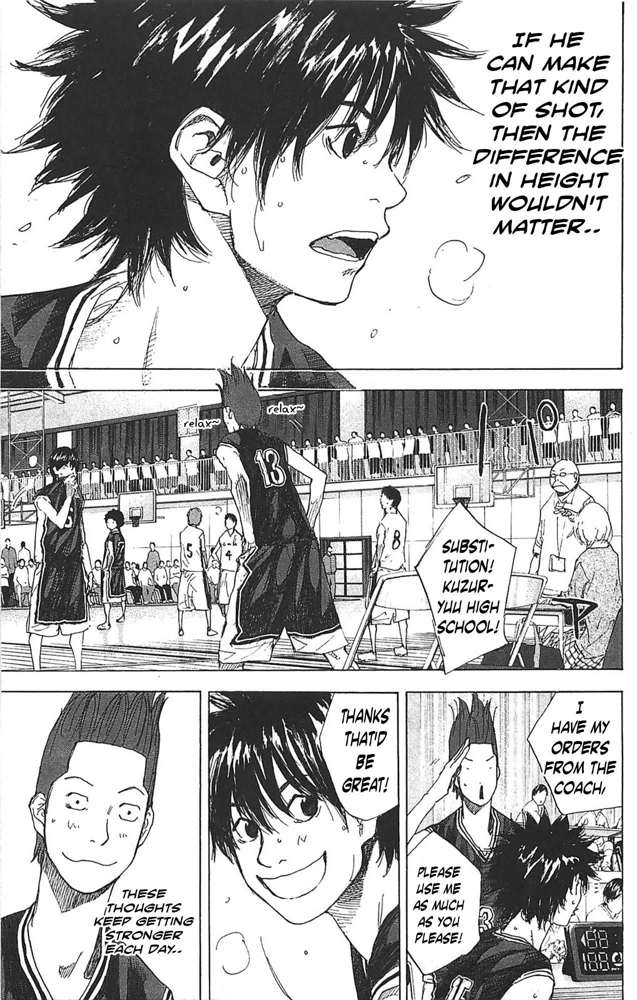 Ahiru No Sora 235 11