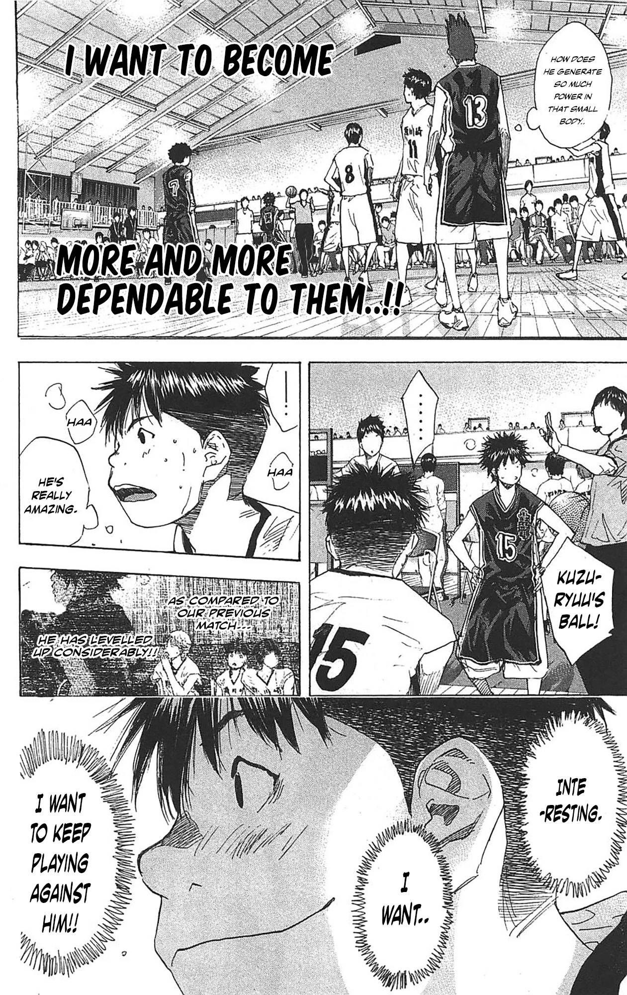 Ahiru No Sora 235 12