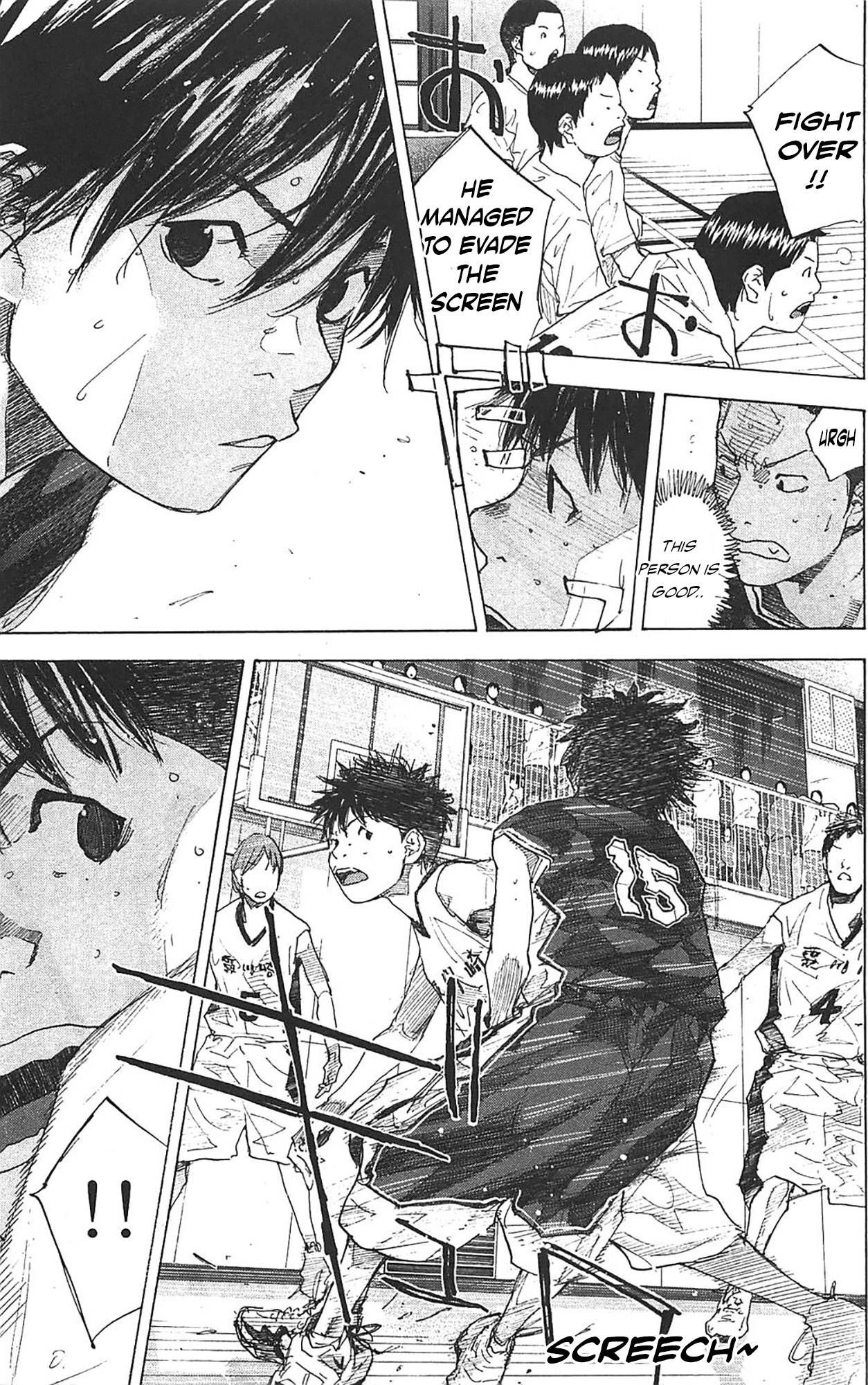 Ahiru No Sora 235 15