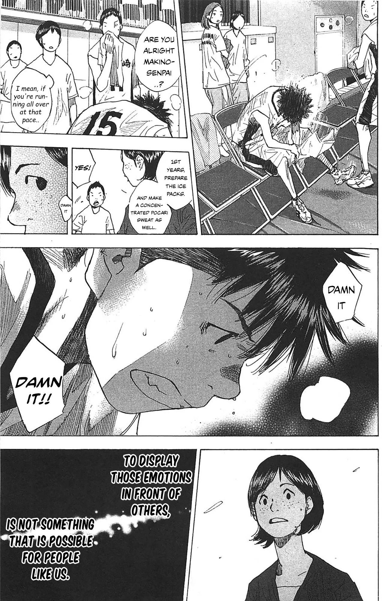 Ahiru No Sora 235 21