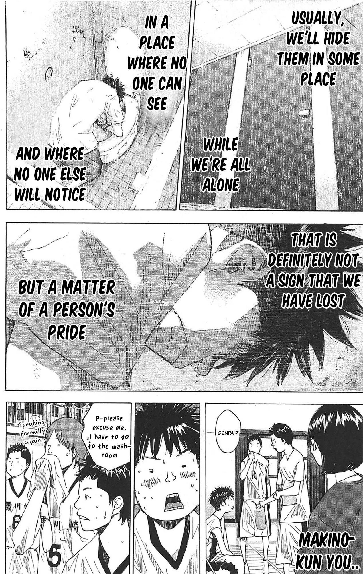 Ahiru No Sora 235 22