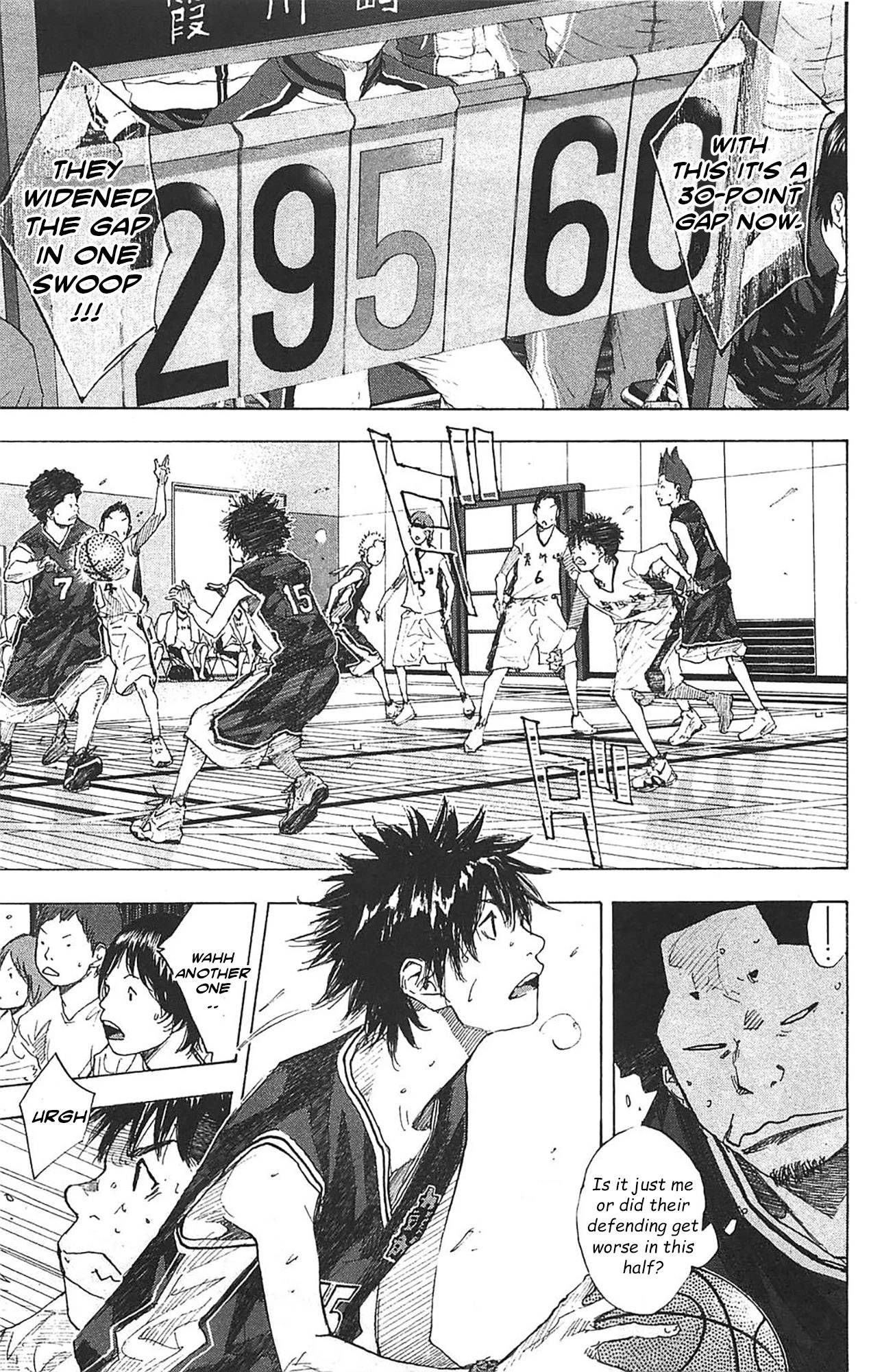 Ahiru No Sora 235 27
