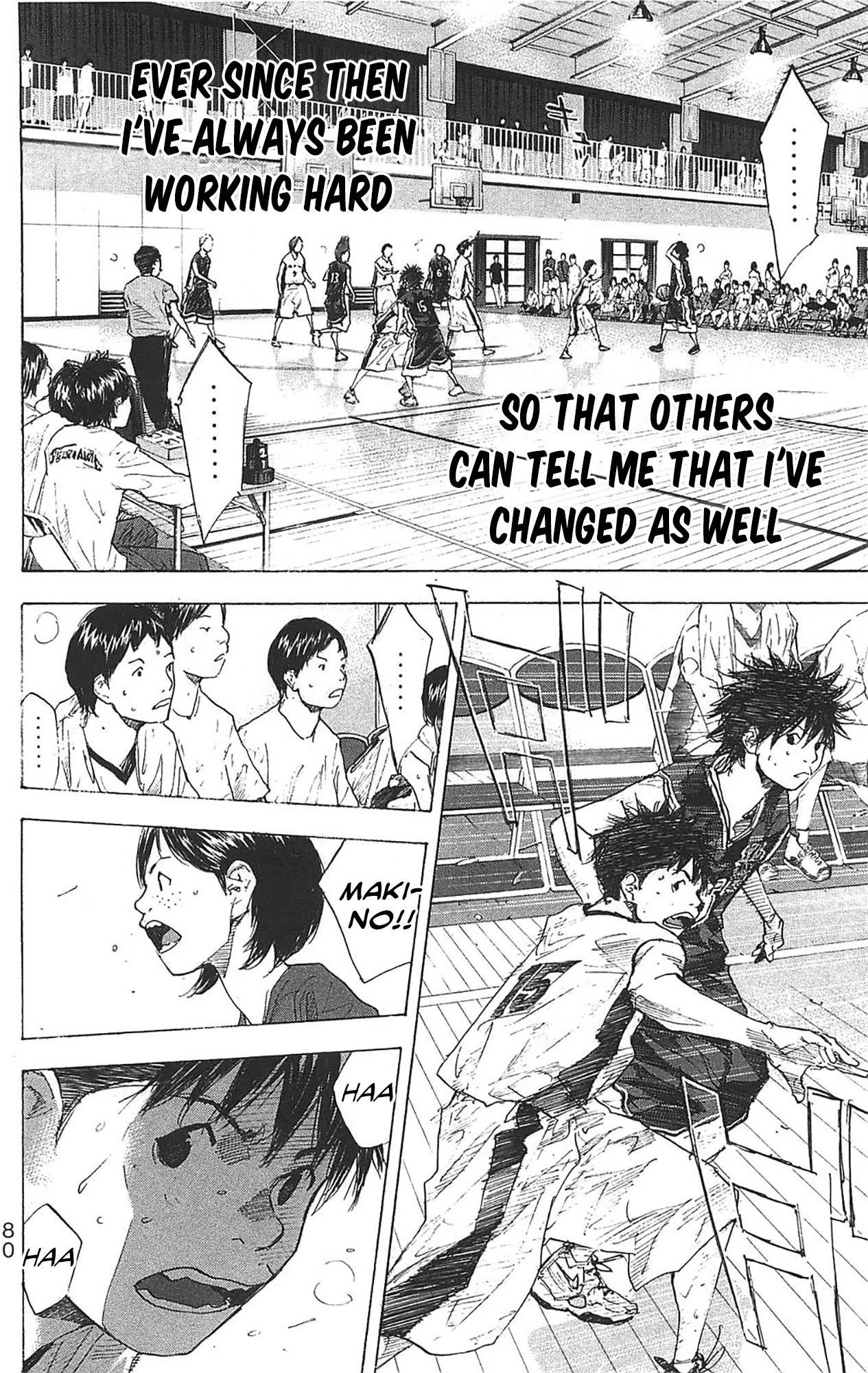 Ahiru No Sora 235 30