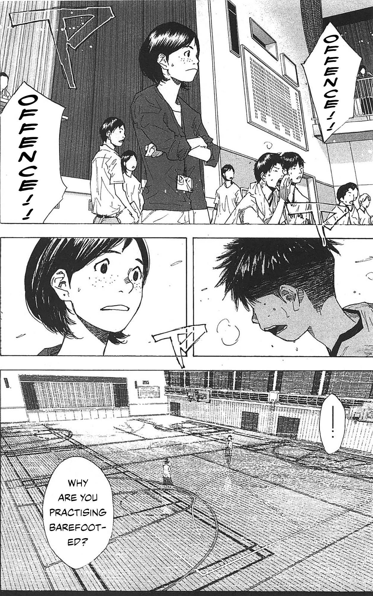 Ahiru No Sora 235 36