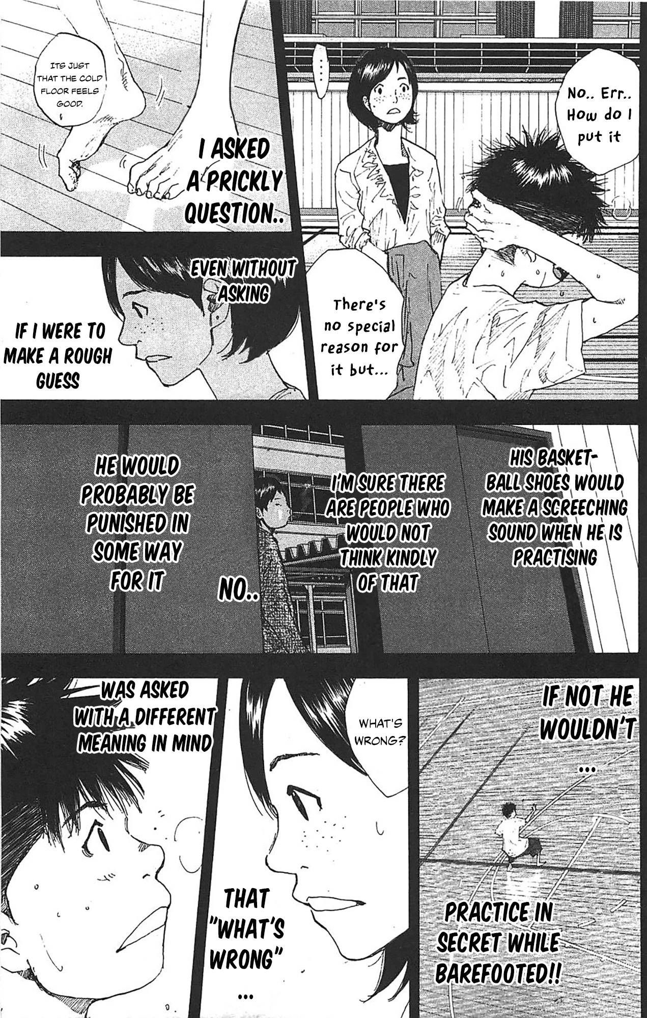 Ahiru No Sora 235 37