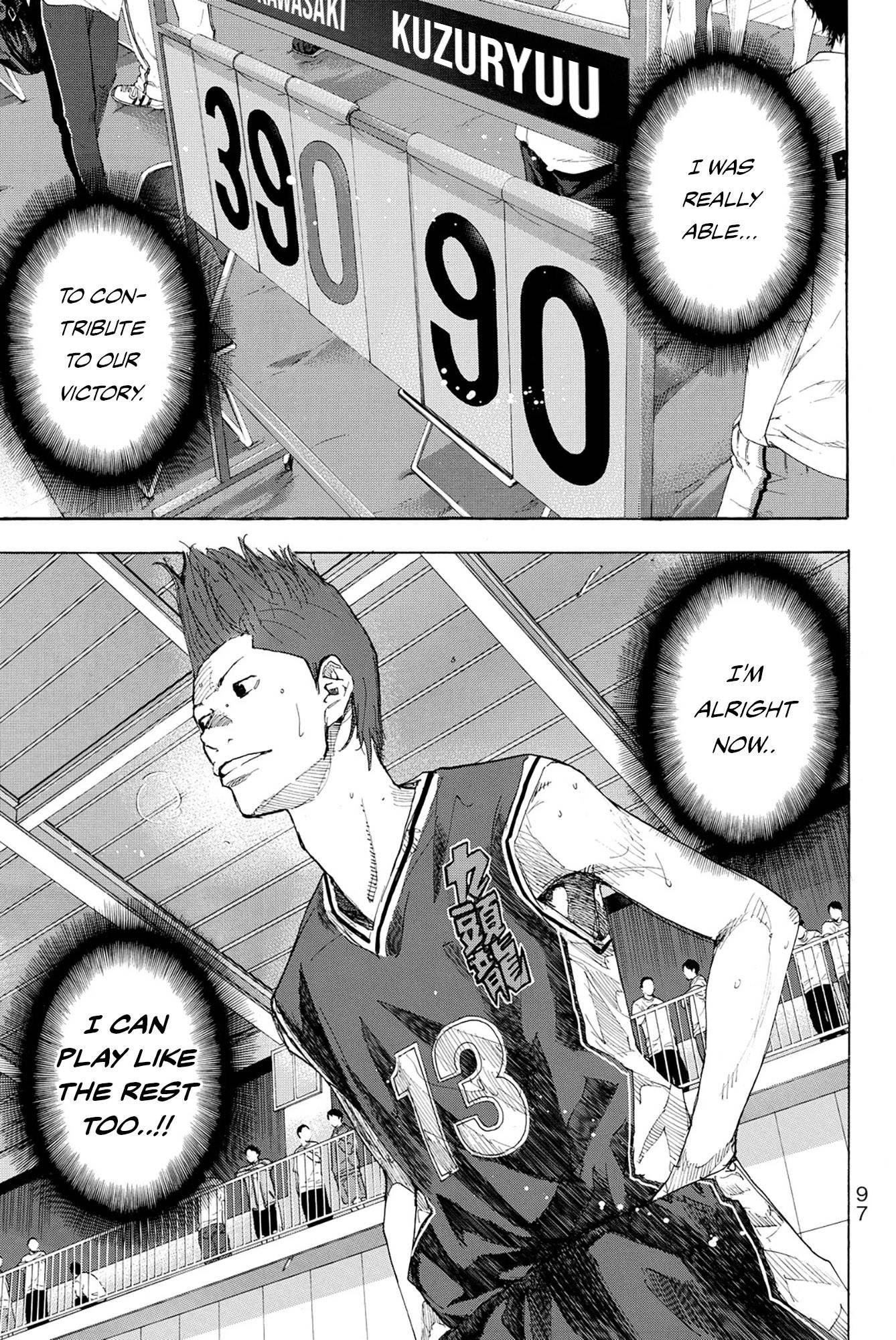Ahiru No Sora 235 47