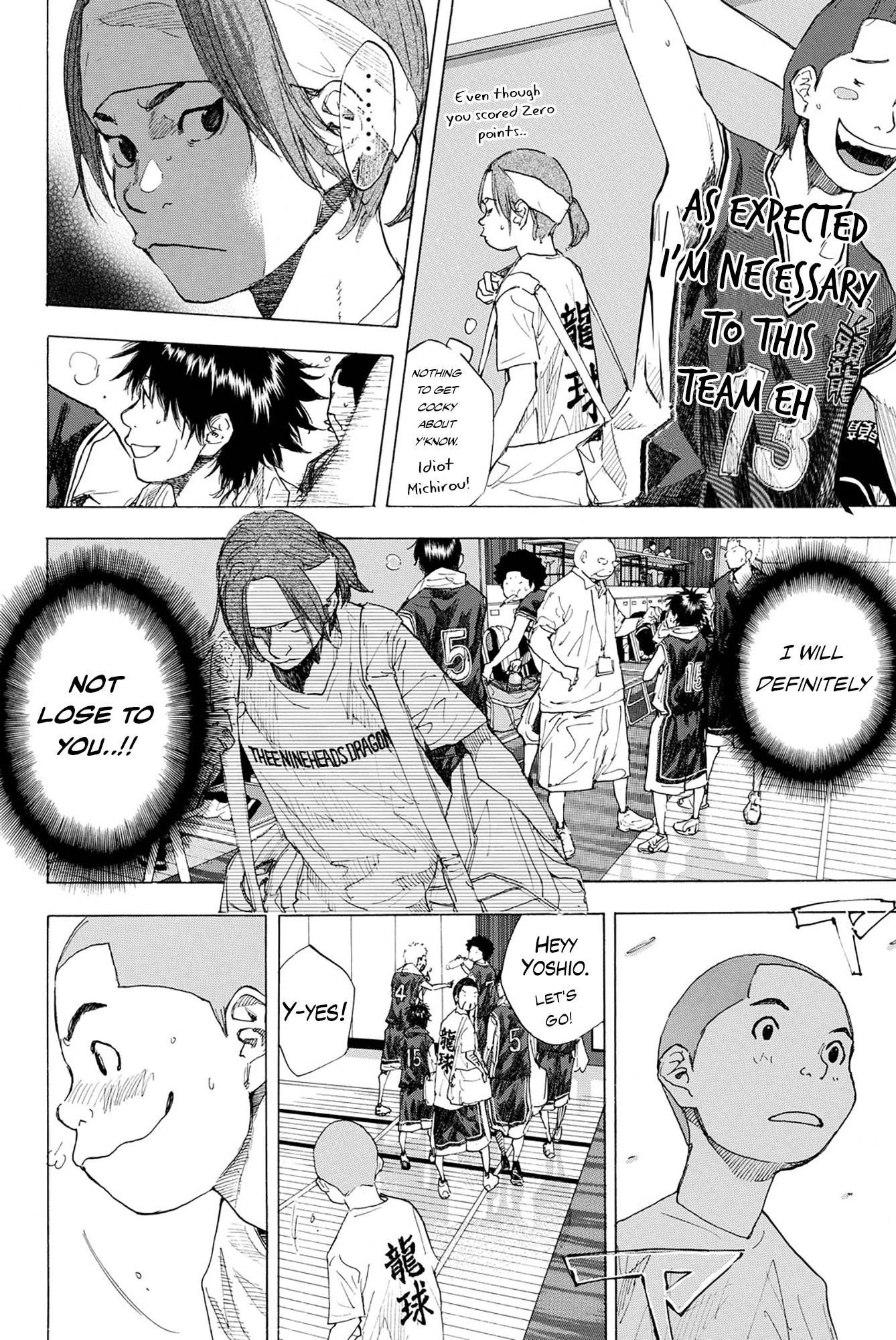 Ahiru No Sora 235 48