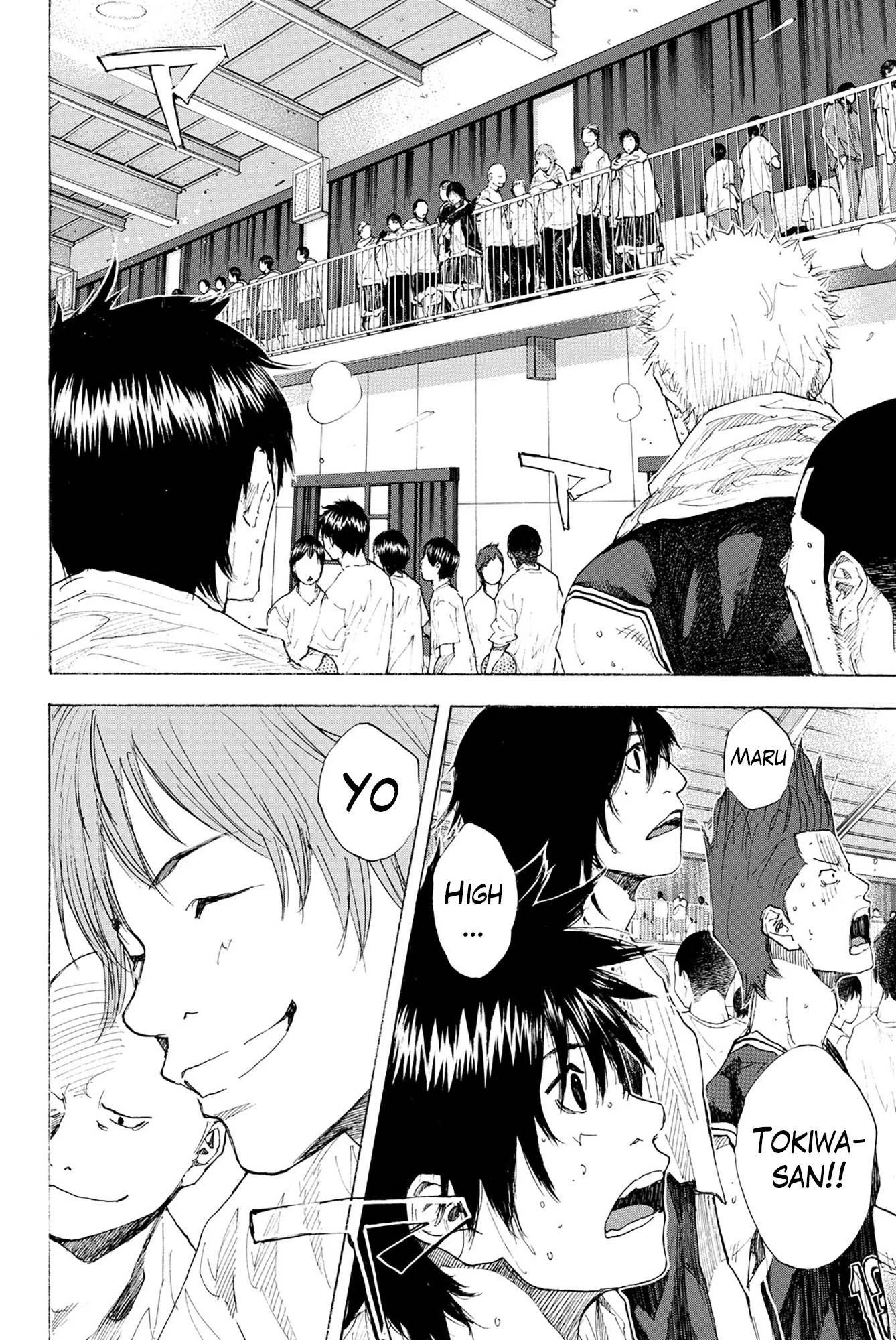 Ahiru No Sora 235 51