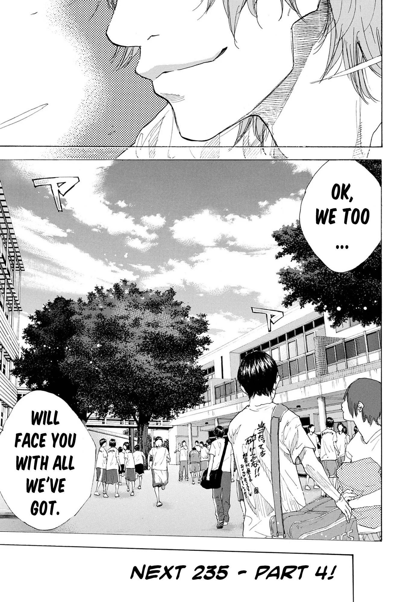 Ahiru No Sora 235 60