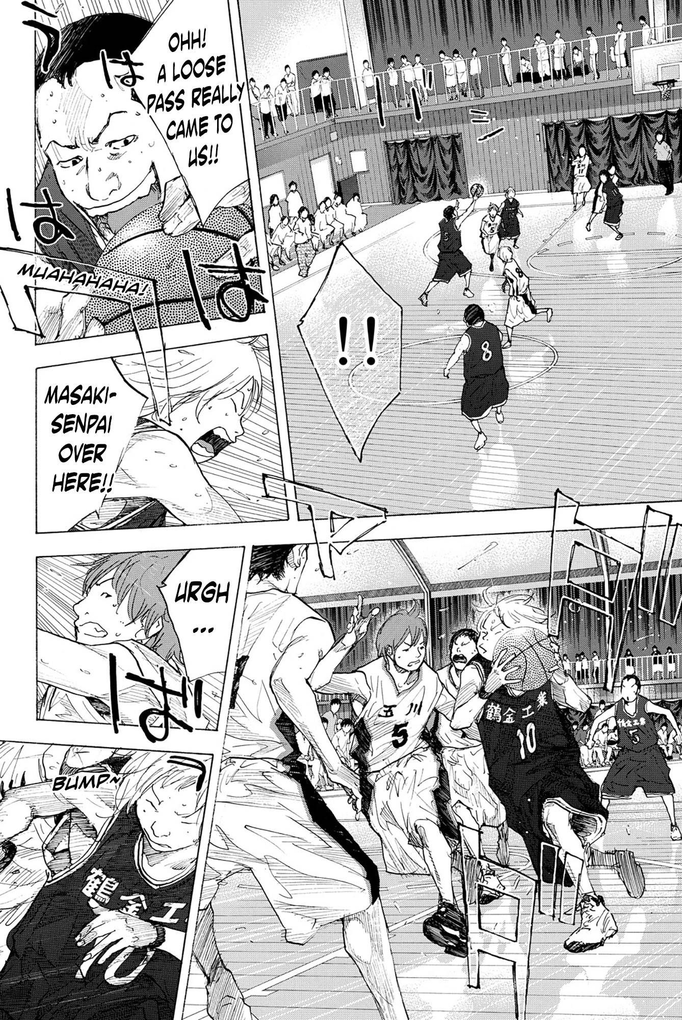 Ahiru No Sora 236 16