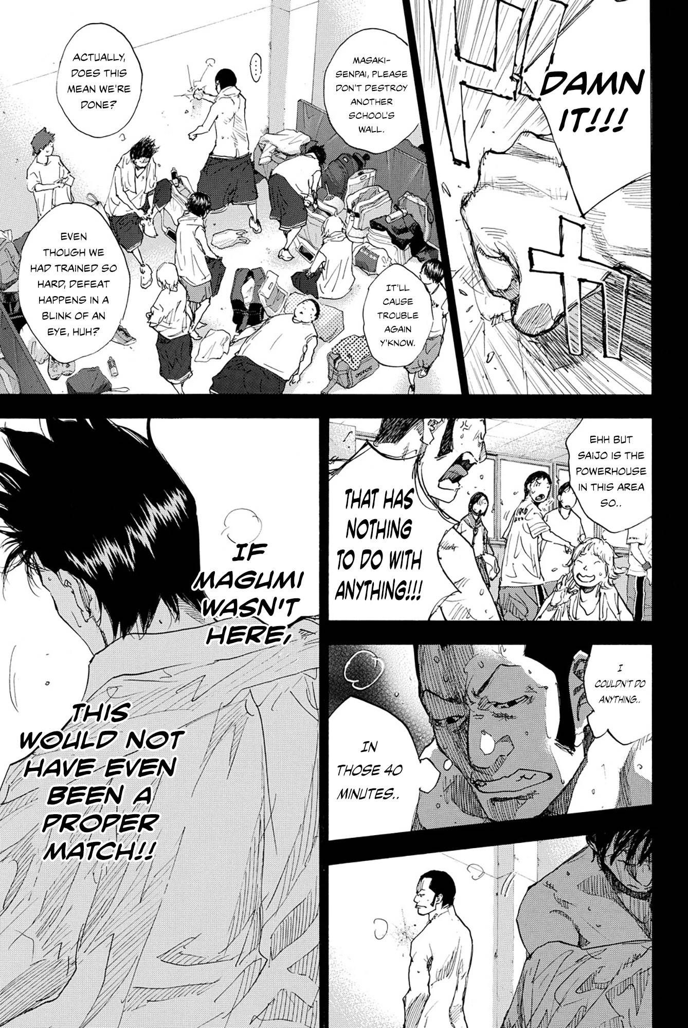 Ahiru No Sora 237 11