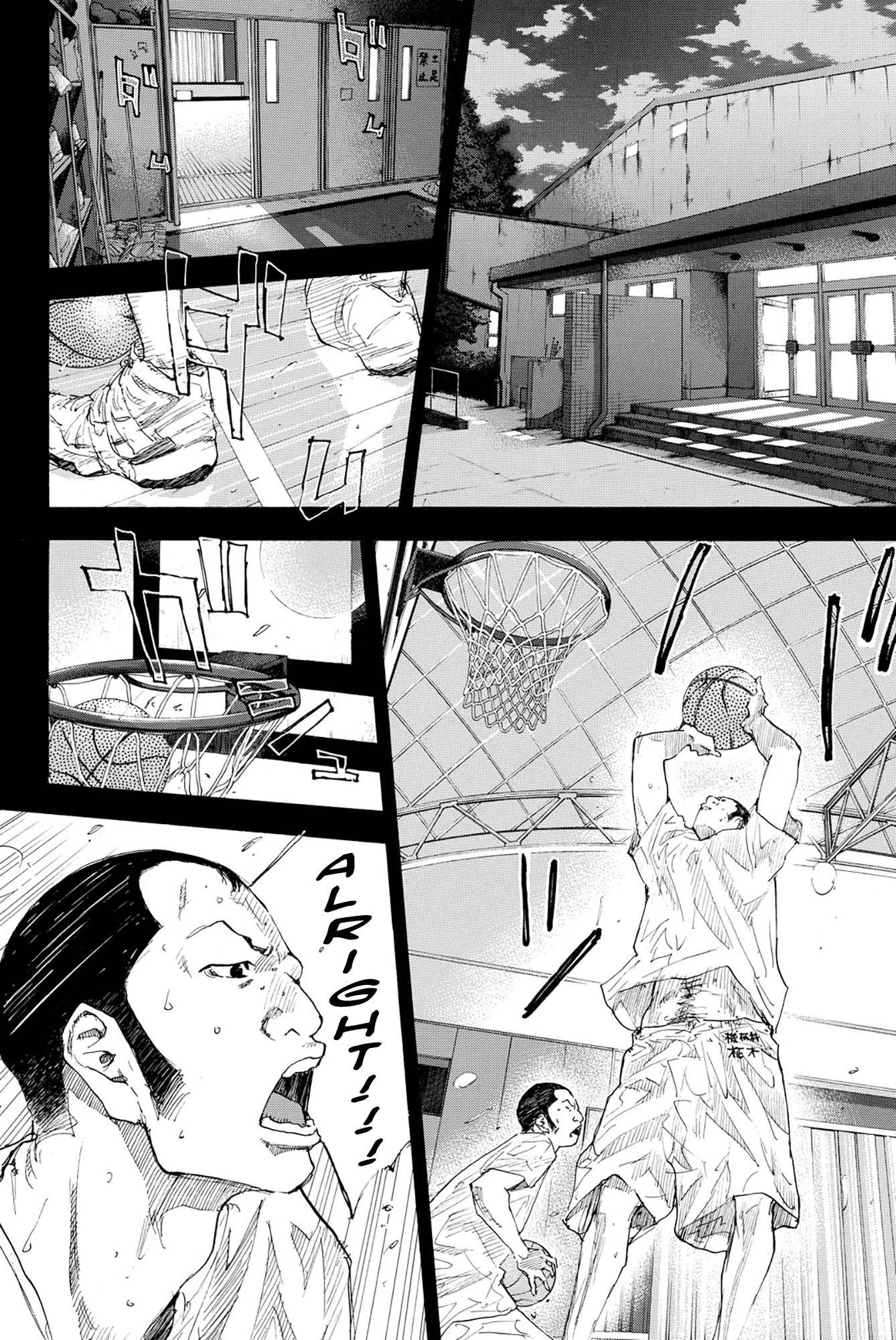 Ahiru No Sora 237 12