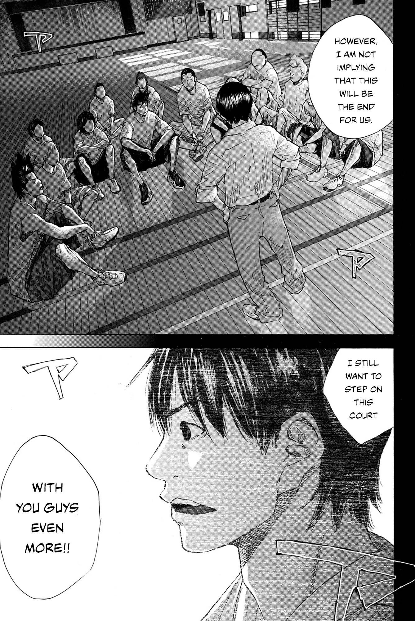 Ahiru No Sora 237 15
