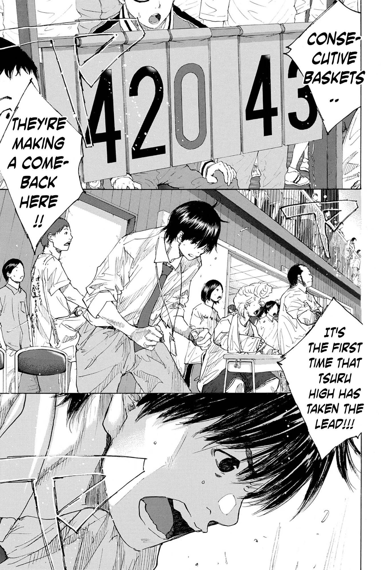 Ahiru No Sora 237 17