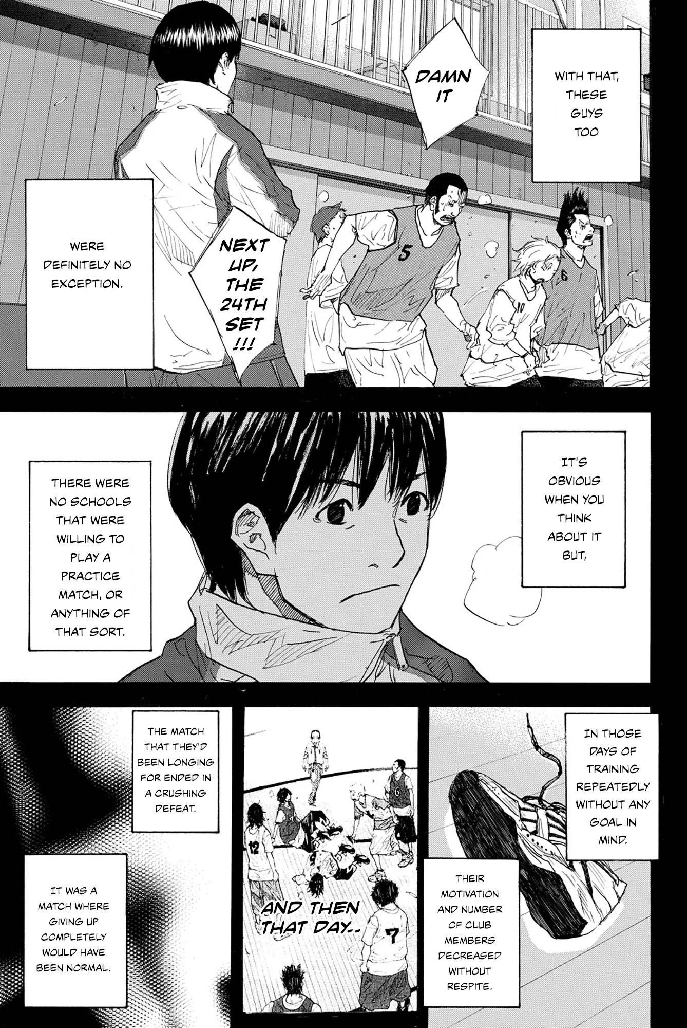Ahiru No Sora 237 7
