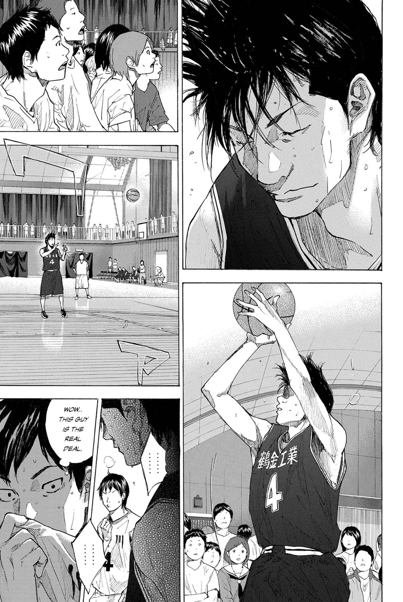 Ahiru No Sora 238 11
