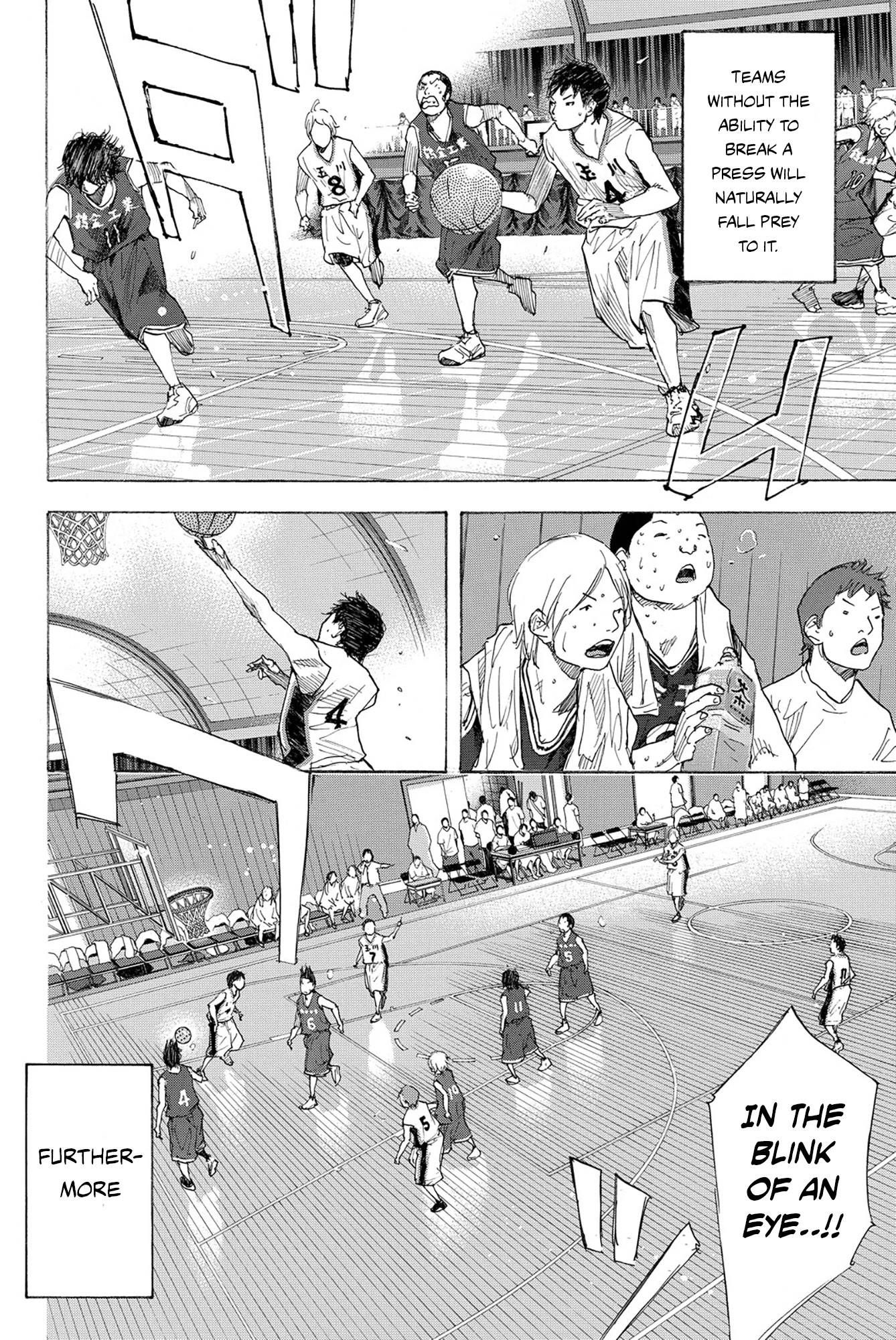 Ahiru No Sora 238 16