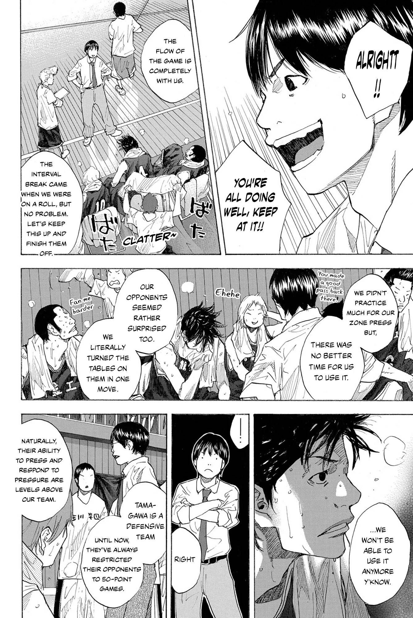Ahiru No Sora 238 2
