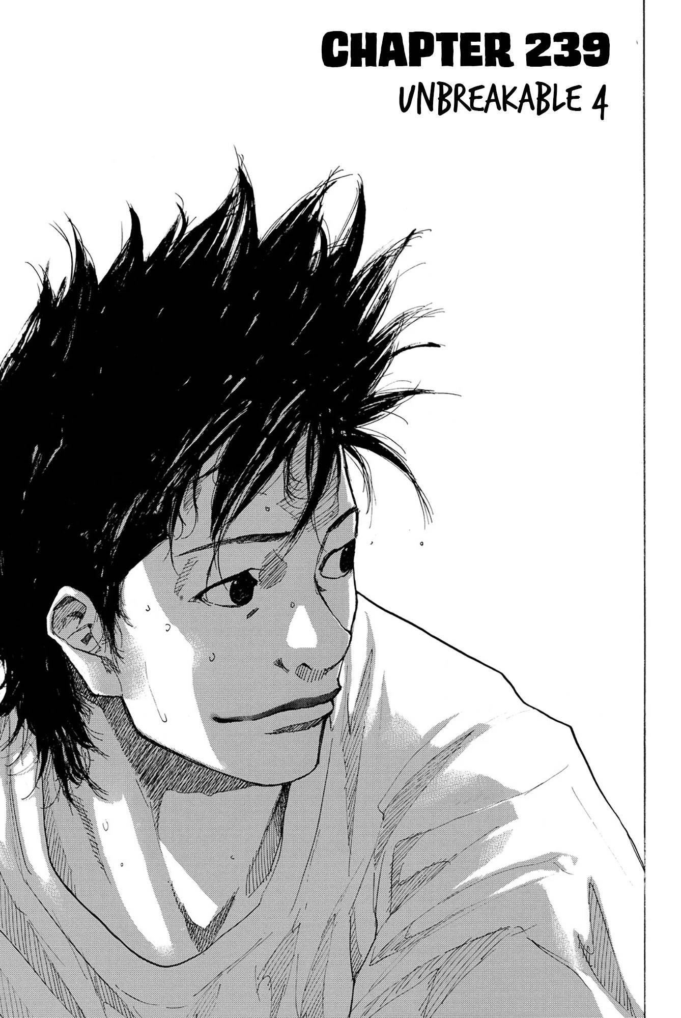 Ahiru No Sora 239 1