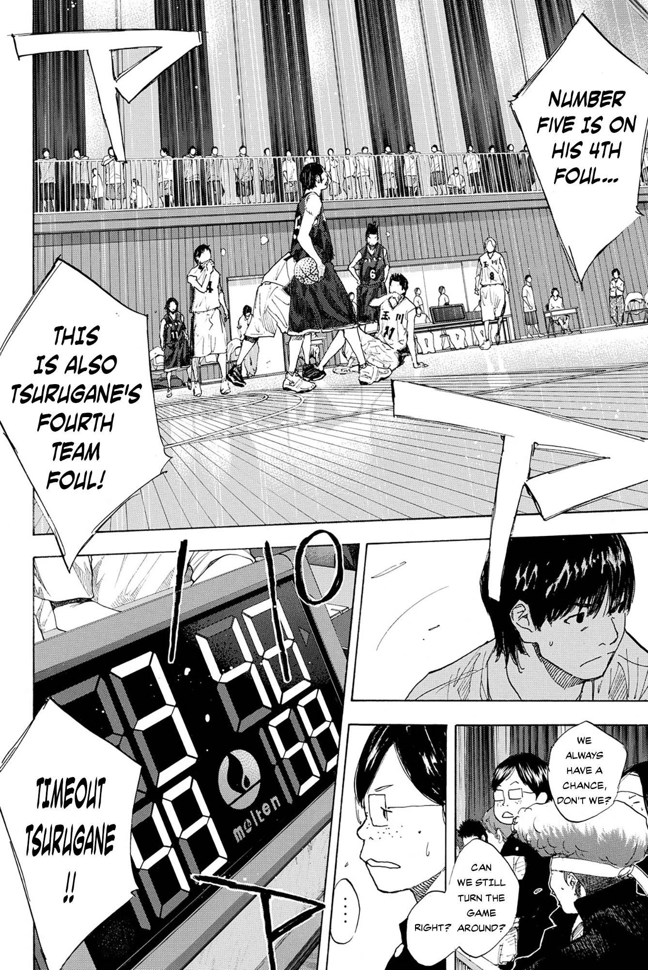 Ahiru No Sora 239 12