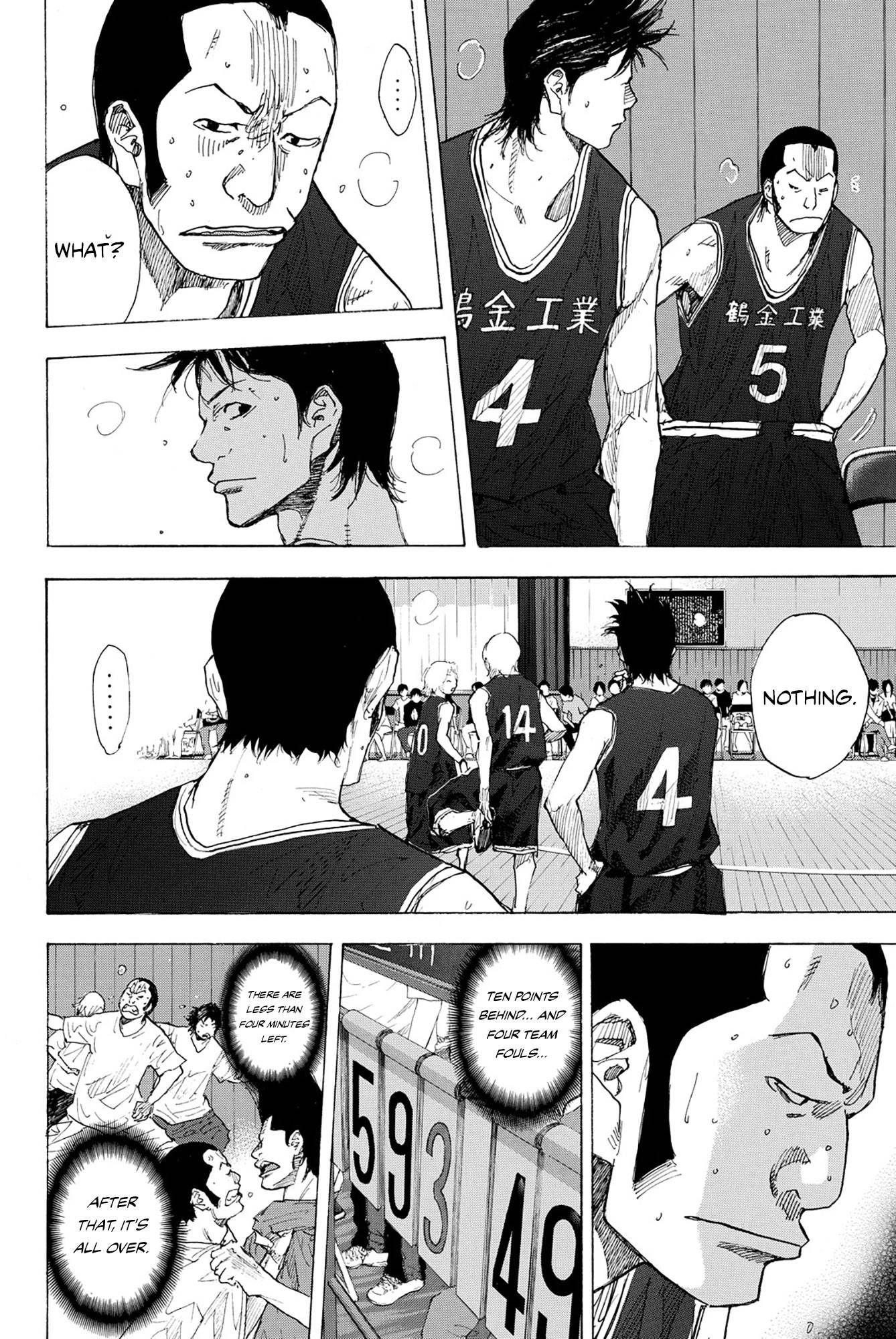 Ahiru No Sora 239 16