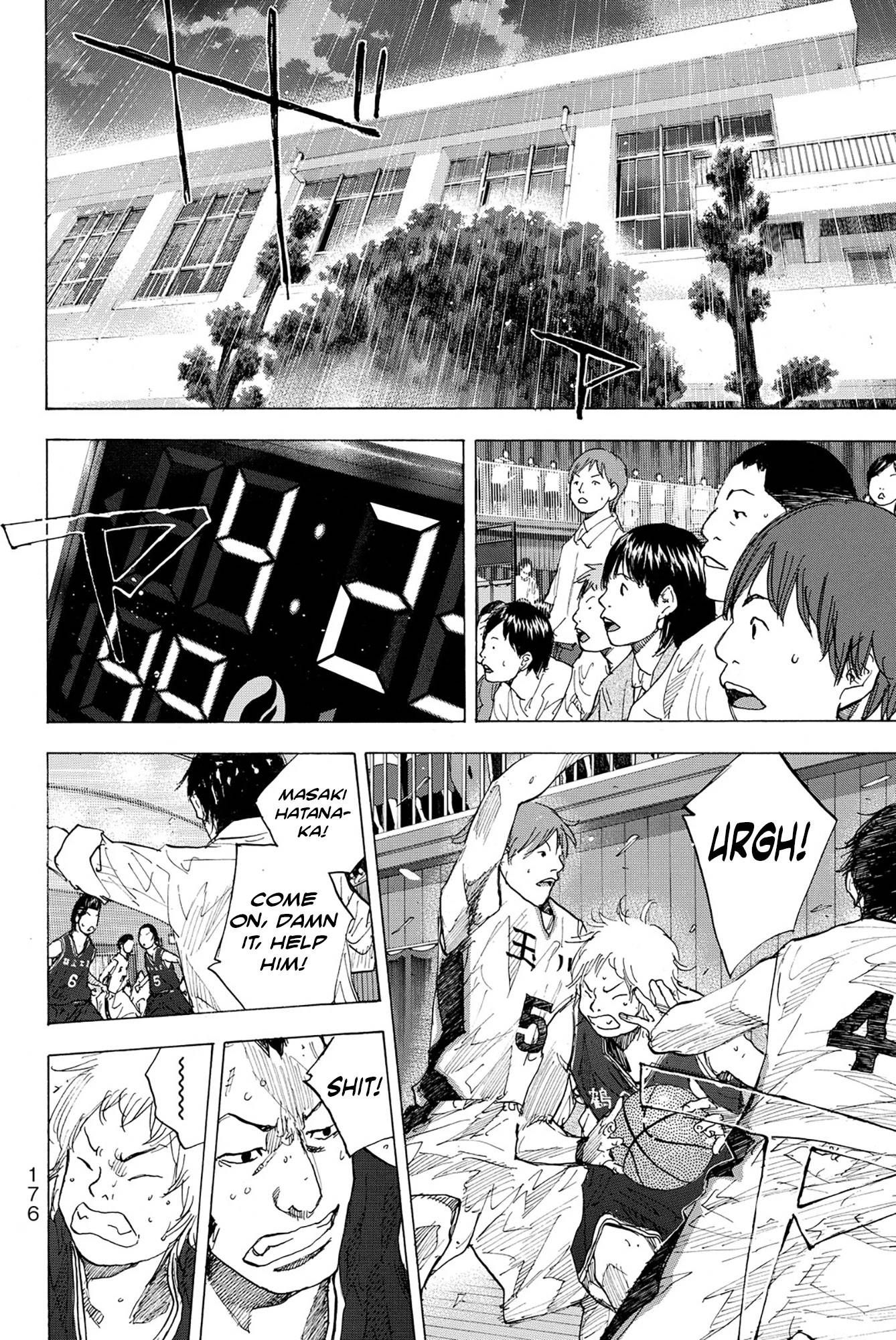 Ahiru No Sora 239 2