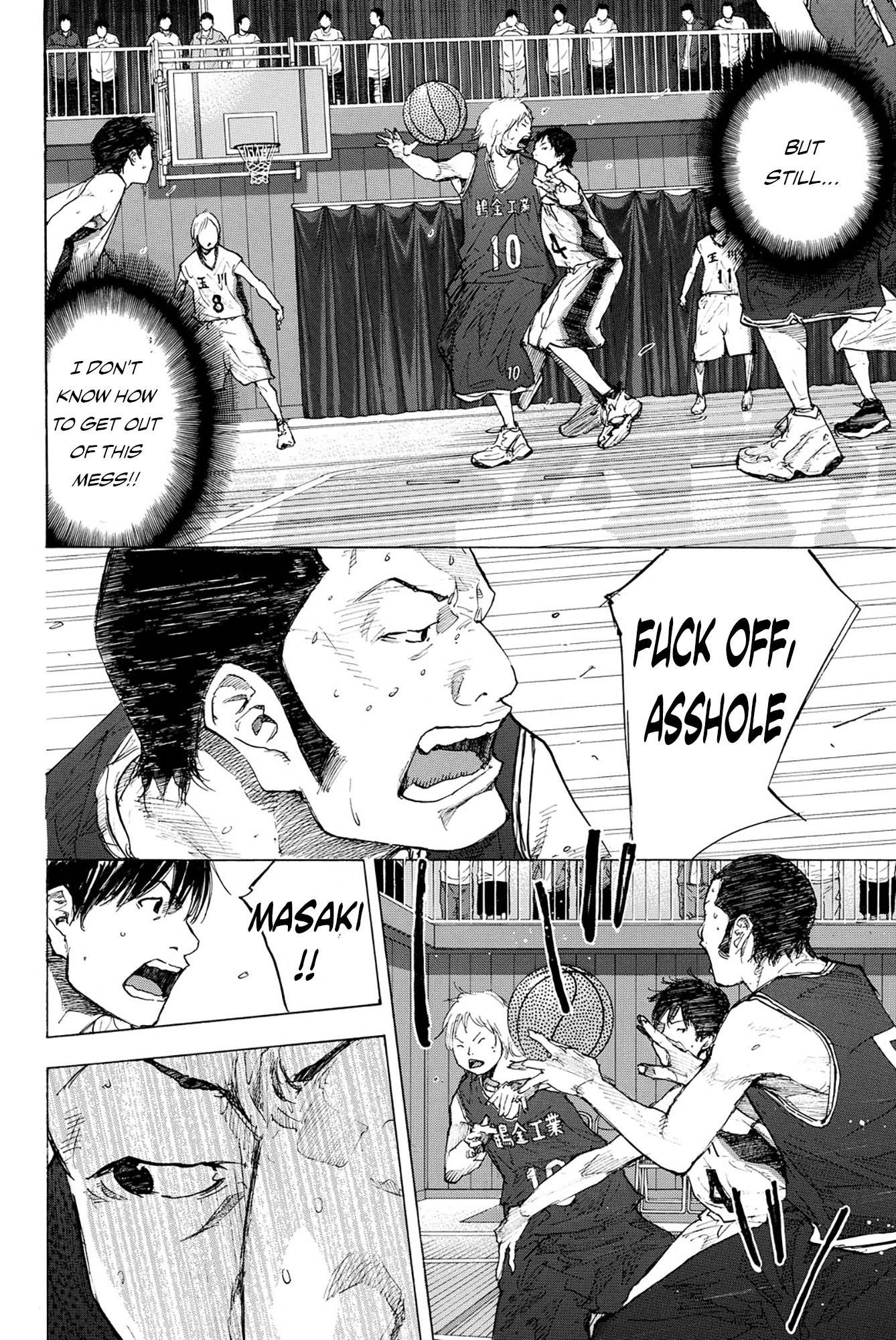Ahiru No Sora 239 8