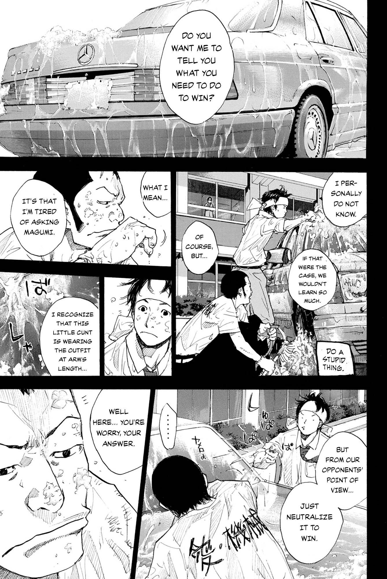 Ahiru No Sora 239 9