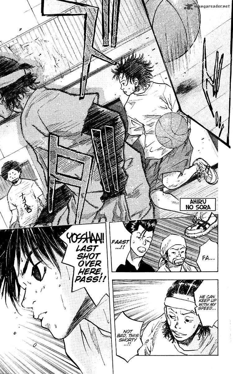 Ahiru No Sora 24 1