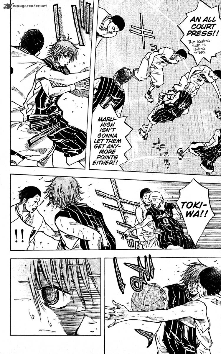 Ahiru No Sora 24 12