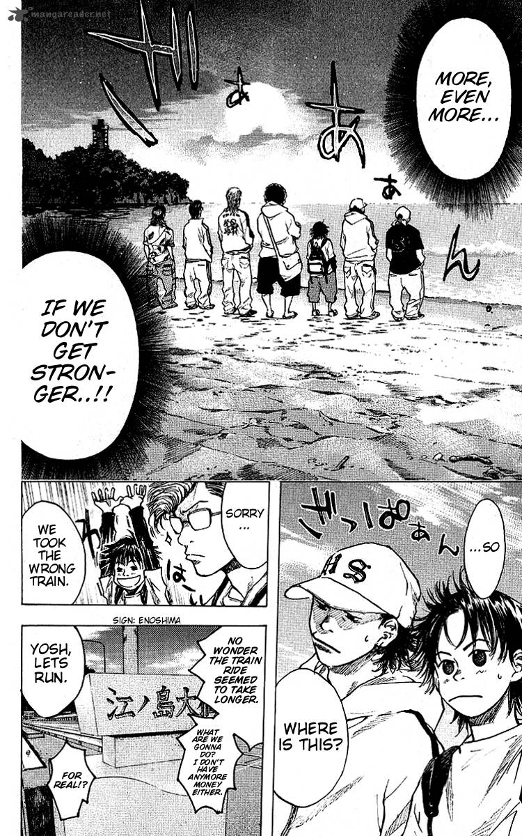 Ahiru No Sora 24 21