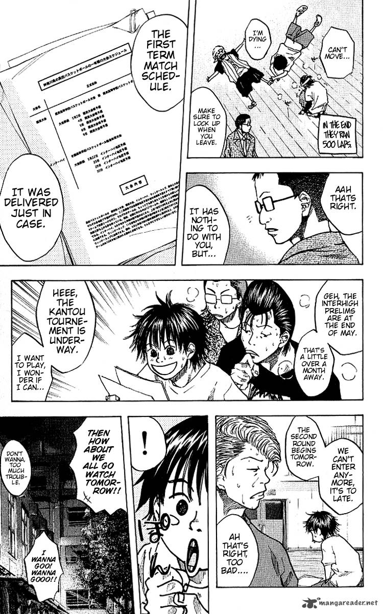 Ahiru No Sora 24 5
