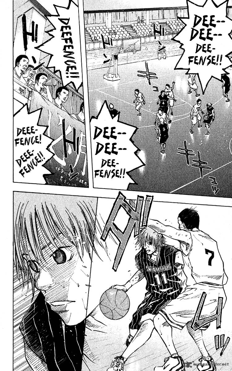 Ahiru No Sora 24 8
