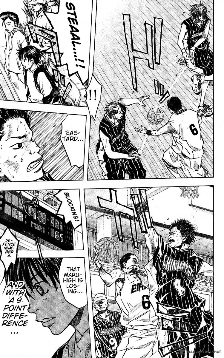 Ahiru No Sora 24 9