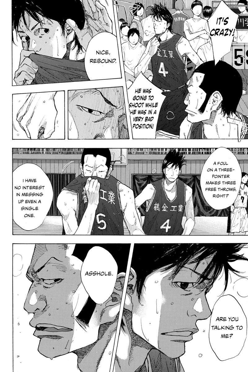 Ahiru No Sora 240 13