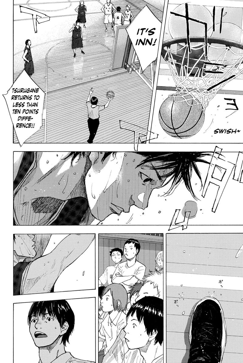 Ahiru No Sora 240 15