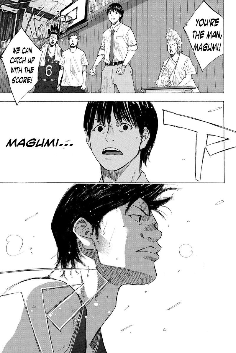 Ahiru No Sora 240 18